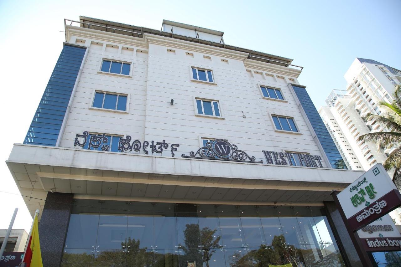 West Fort Hotel Bangalore Exterior photo